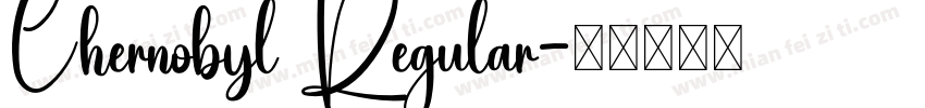 Chernobyl Regular字体转换